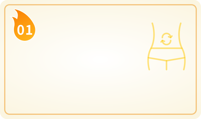 大量発汗でスッキリデトックス