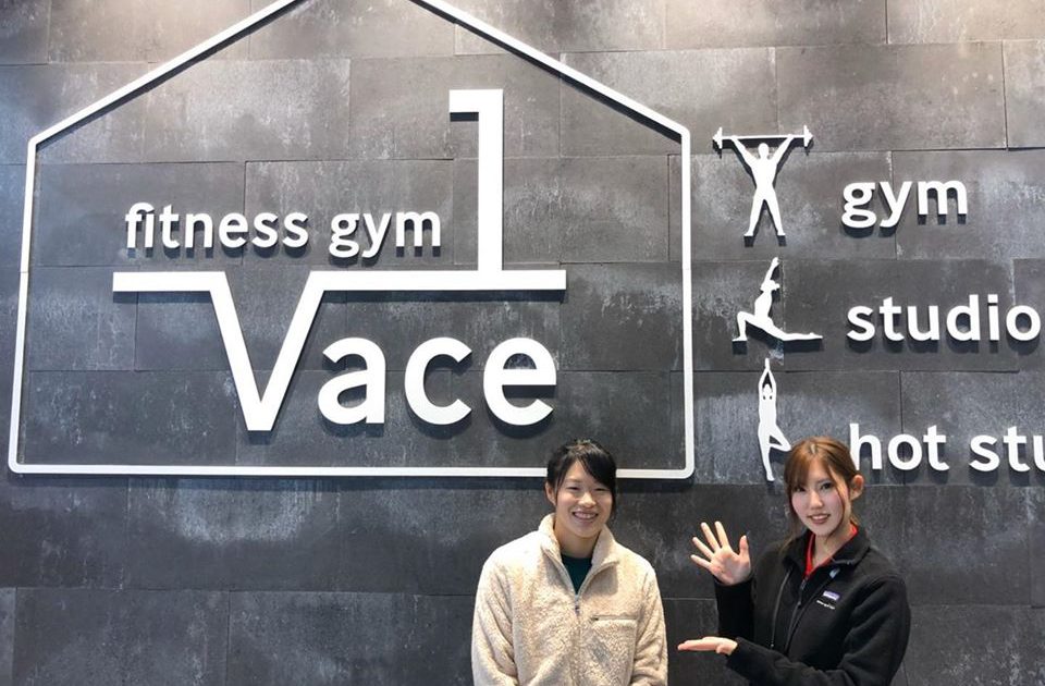 コカ コーラレッドスパークス 広島市南区宇品のスポーツジム Fitnessgym Vace1宇品店