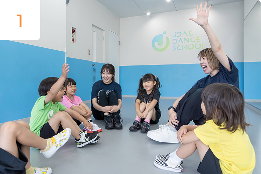 ごあいさつ・チェックイン